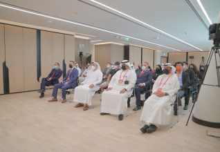 Invest In Ajman at Expo