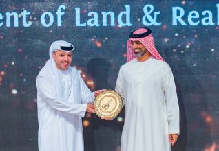 Ajman excellence program ceremony
