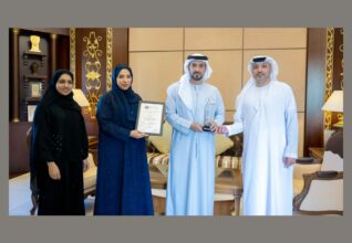 Ajman Land Department wins an international award in financial innovation